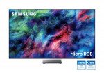 삼성전자 마이크로 RGB TV(R95H)가 독일의 시험·인증 기관 VDE(Verband Deutscher Elektrotechniker)로부터 ‘눈 안전성(Safety for Ey