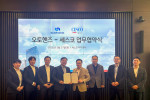 3월 27일 서울 강동구 세스코 터치센터에서 오토핸즈와 세스코 임직원이 업무협약을 체결한 후 기념 촬영을 하는 모습(출처: 오토핸즈)