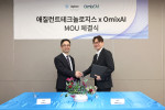 왼쪽부터 강현후 한국애질런트테크놀로지스 대표와 신동명  오믹스AI 대표가 서울에서 전략적 협약을 체결하고 기념사진을 촬영하고 있다
