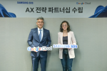 4월 23일(현지 시간 22일) 미국 라스베이거스에서 개최된 ‘Google Cloud Next 2026’에서 왼쪽부터 삼성SDS 이호준 클라우드서비스사업부장(부사장), 루스 선 구