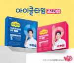 아이클타임 키 성장 프리미엄 알파·키 성장 프리미엄 프로