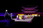 2026년 궁중문화축전 개막제
