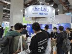 안랩 대만 ‘CYBERSEC 2026’ 부스 전경