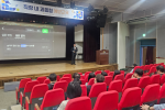금천구시설관리공단 ‘직장 내 괴롭힘·성희롱 예방교육’ 실시(제공=금천구시설관리공단)