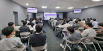 한국기업보안, UCLM 파트너 교육 세션 성료
