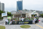 7일 ‘보훈런’ 오프라인 행사에 참여한 보훈공단 임직원과 원주시민들이 출발에 앞서 힘찬 파이팅을 외치고 있다