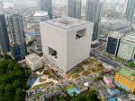 아모레퍼시픽 세계본사 전경