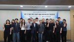 ‘제11기 콜드체인 전문가 양성과정’ 교육생들이 수료 기념 촬영을 하고 있다(제공=한국콜드체인협회)