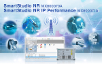5G RedCap 디바이스 애플리케이션 평가 솔루션 SmartStudio NR 및 NR IP Performance