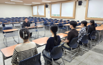 건국대학교 대학일자리플러스사업단이 ‘2026학년도 1학기 대기업 취업 면접완성 프로그램’을 성공적으로 마무리했다