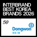 동원그룹, 인터브랜드 ‘베스트 코리아 브랜드 2026’ 선정