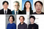 이번 MOU를 추진한 양 기관 연구진. 윗줄 왼쪽부터 건국대학교 김준영·김형주·김혜민·금창준 교수, 아랫줄 왼쪽부터 임페리얼칼리지 런던의 김장아·에드리안 네이저(Adrian Naj