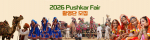플래닛월드투어가 ‘2026 푸쉬카르 축제(Pushkar Fair) 촬영 여행’ 상품을 출시했다
