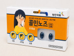 콜민노즈연질캡슐