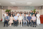 사이버한국외국어대학교 글로벌교육원은 6월 26일(금), ‘문학 속 무형문화유산: ‘손끝에 새겨진 세월’·‘손으로 빚어낸 예술의 혼’ 작품 공유회’를 협찬 진행했다