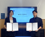 데이터 기반 스타일 컨설팅 기업 아웃핏코드와 5060 시니어 매칭·결혼정보 플랫폼 시놀이 소개팅 스타일링, 연애 컨설팅, 결혼정보회사 회원 대상 이미지 코칭 서비스 확대를 위한 업