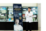 산업훈장을 수훈한 닥터오레고닌 최선은 대표