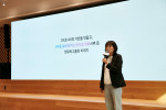 12일 양재 본사에서 열린 ‘현대차그룹 AX 성과 발표회(Beyond AI, Transforming the Way We Work)’에서 현대차·기아 ICT담당 진은숙 사장이 발표하