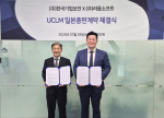 한국기업보안이 라움소프트와 인증서 수명주기 관리(CLM) 자동화 솔루션 ‘UCLM’의 일본 시장 진출을 위한 일본 총판 계약을 체결했다