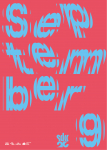 서울문화예술교육센터 은평 가을시즌 포스터