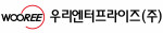 우리엔터프라이즈 CI