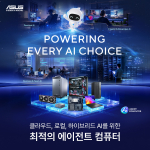 에이수스가 AI 에이전트를 활용하는 새로운 개인용 PC 활용 개념인 ‘에이전트 컴퓨터(Agent Computer)’의 국내 시장 확대에 나선다