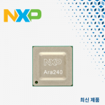 NXP 반도체의 새로운 Ara240 디스크리트 신경망 프로세싱 유닛