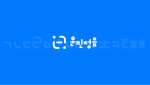 훈민정음 CI