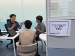 지난 7월 14~15일 경기 스타트업 원스톱 지원센터에서 진행된 ‘아이디어 컨설팅데이(경기)’ 행사의 1대1 맞춤 컨설팅 현장