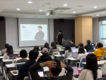 제46회 창업가정신포럼 현장