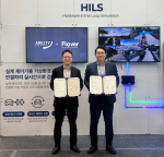 신재일 어빌리티시스템즈 대표(왼쪽)와 임동현 플로버 대표가 업무협약(MOU) 체결 후 기념촬영을 하고 있다