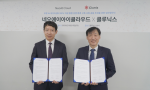 조용완 네오에이아이클라우드 대표이사(왼쪽)와 서진우 클루닉스 대표이사가 업무협약 체결 후 기념촬영을 하고 있다