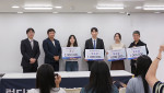럽디가 관계심리 분야의 의미 있는 연구를 발굴하고 연구자를 지원하기 위해 제1회 ‘럽디관계심리연구상’을 개최했다. 대상은 숙명여자대학교 대학원 사회심리학과 신유연 연구자의 ‘경제적