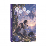 ‘온라토닉’, 이율 지음, 바른북스 출판사, 144쪽, 1만6800원