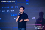 테크두(Tec-Do)의 창립자 겸 최고경영자(CEO)인 리슈하오(Shuhao Li)