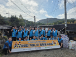 전국이마트노종조합 조합원들과 함께 단체 촬영