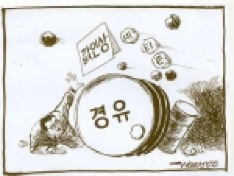 [연재만화] 이원수 화백 시사만화 ‘경유값 인상’