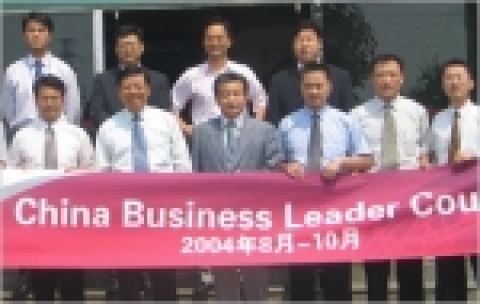 LG전자, 중국 현채인 ‘예비경영자’로 육성