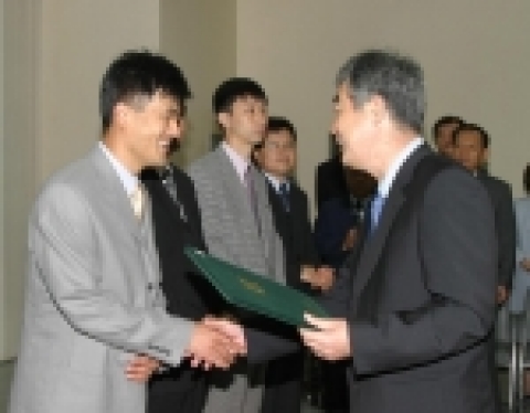전남대, 신임교원 39명에 임용장 수여