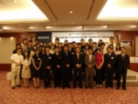 소니 코리아, 9회 Sony Korea Contest ‘Dreamers Championship’시상식