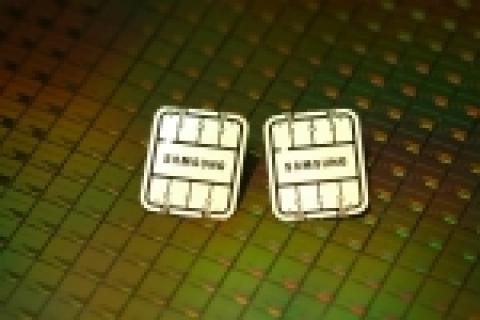 세계최대용량의 256KB EEPROM을 내장한 스마트카드 IC