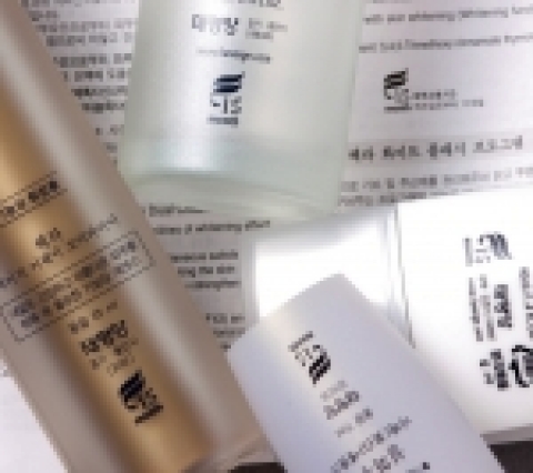 태평양, 9월 1일부터 최적 사용기간 표시