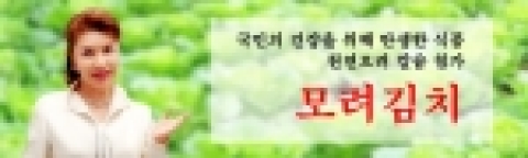 김세레나가 강력하게 추천합니다