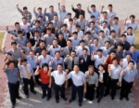 동서발전, 징계면제 조치 전격 단행