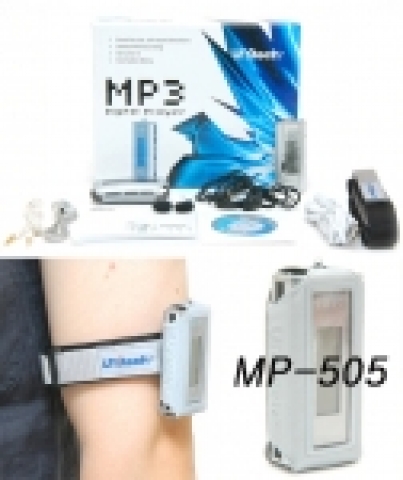 유니텍전자, MP3플레이어 `MP-505' 출시