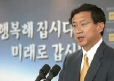제 가족사의 아픔을 딛고 미래로 전진하시기 바랍니다