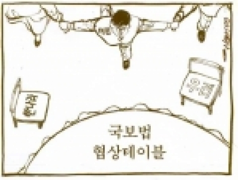 [시사만화]이원수 화백의 ‘여론에 따르라’