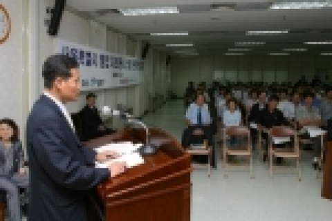 LG CNS, 서울시 기록물 관리의 새지평을 연다