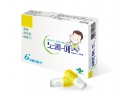 녹십자, 졸음 없는 코감기약 ‘노콜-에스’ 출시