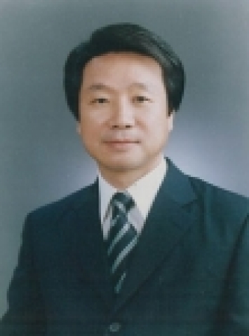 최용국 전남대 자연과학대학장 취임
